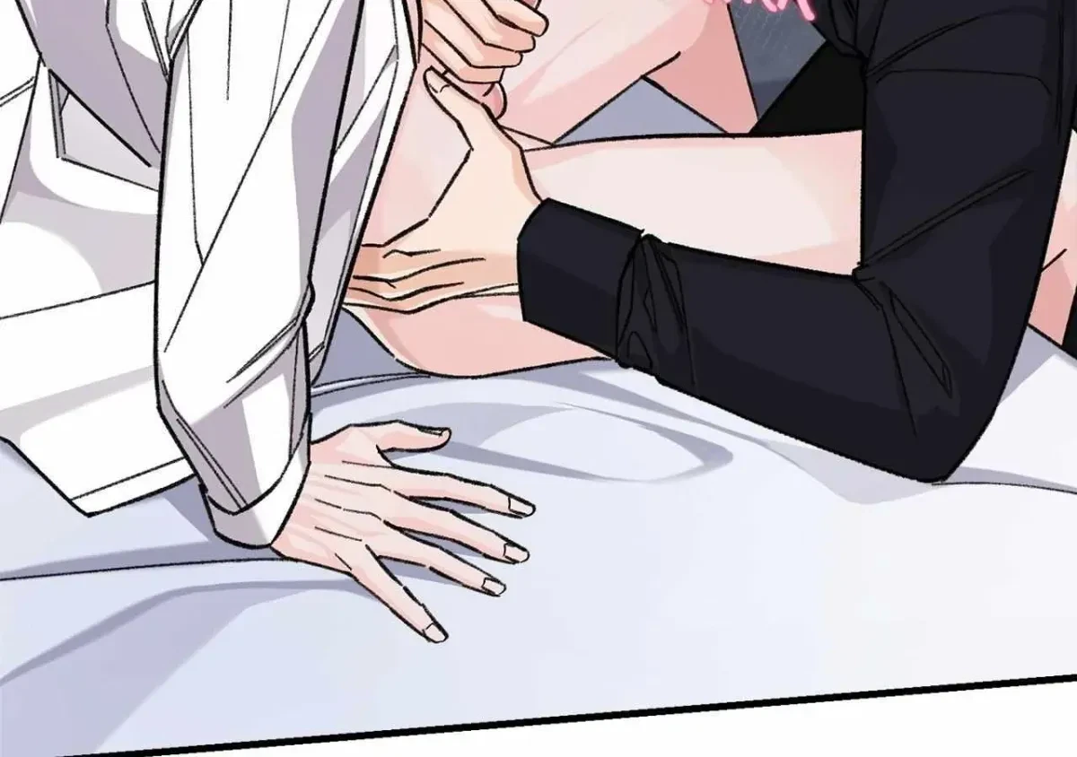 Chapter 4.1, page 73