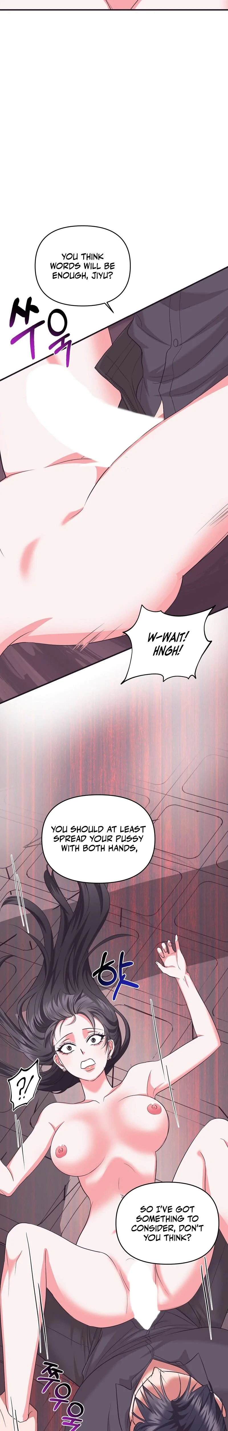 Chapter 3, page 6