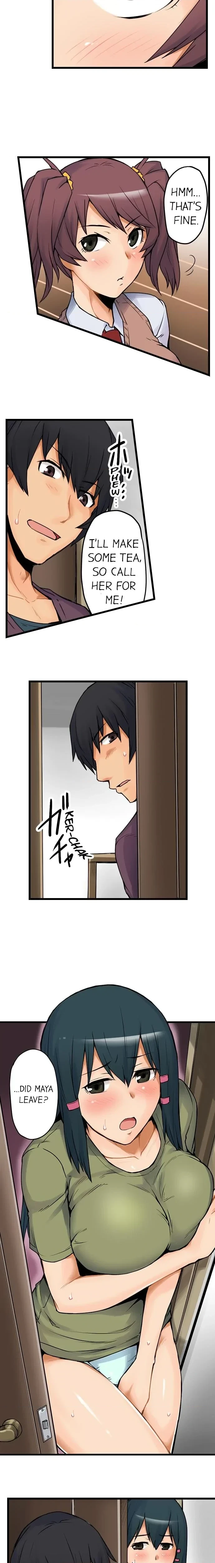 The Wrong Hole - Oops! I Did My Girlfriend's Sister Chapter 4, page 2