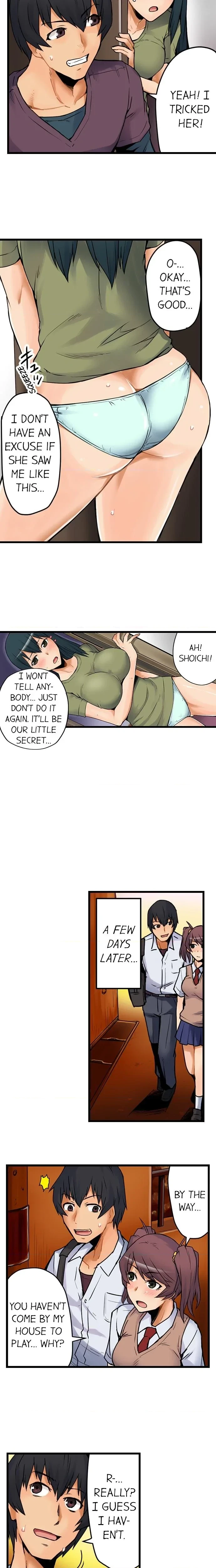 The Wrong Hole - Oops! I Did My Girlfriend's Sister Chapter 4, page 3