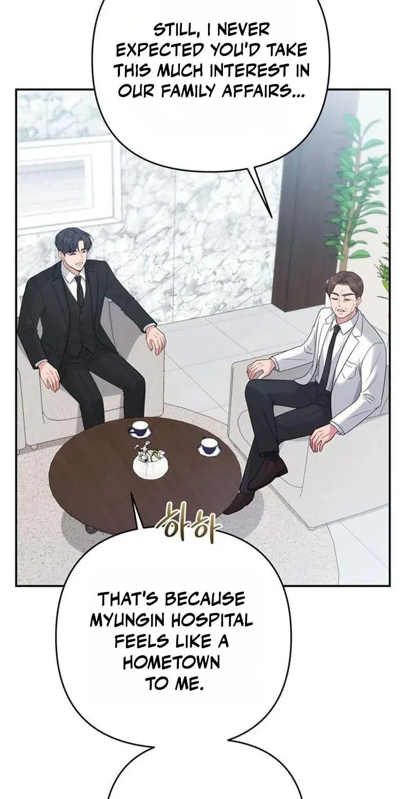 Chapter 19, page 69