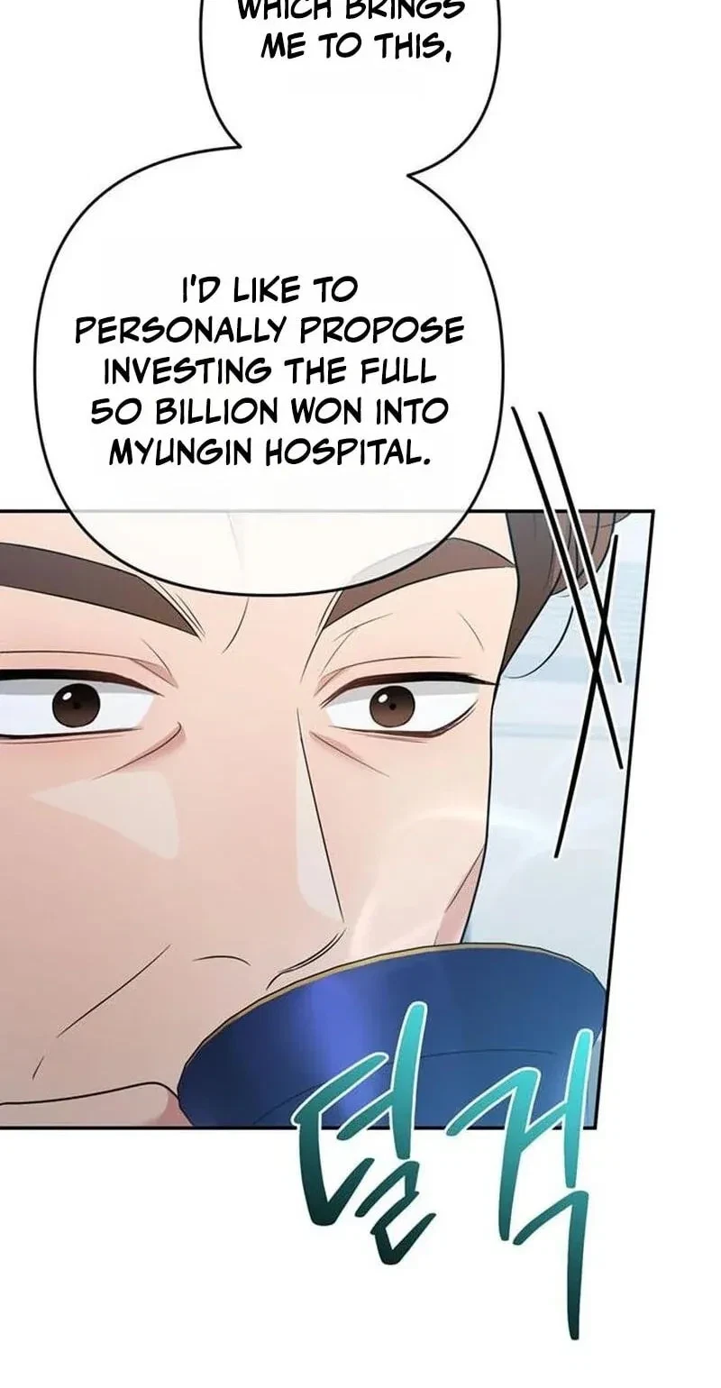 Chapter 19, page 73