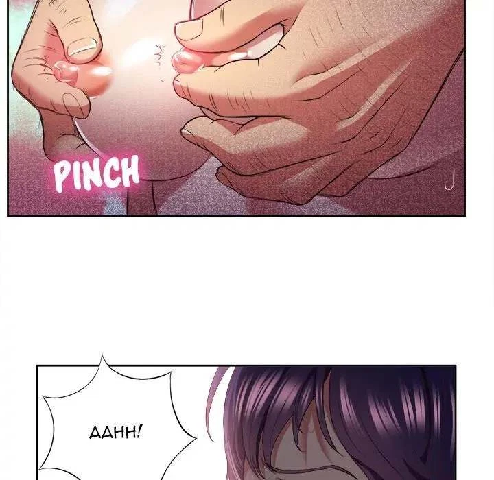 Chapter 20, page 43