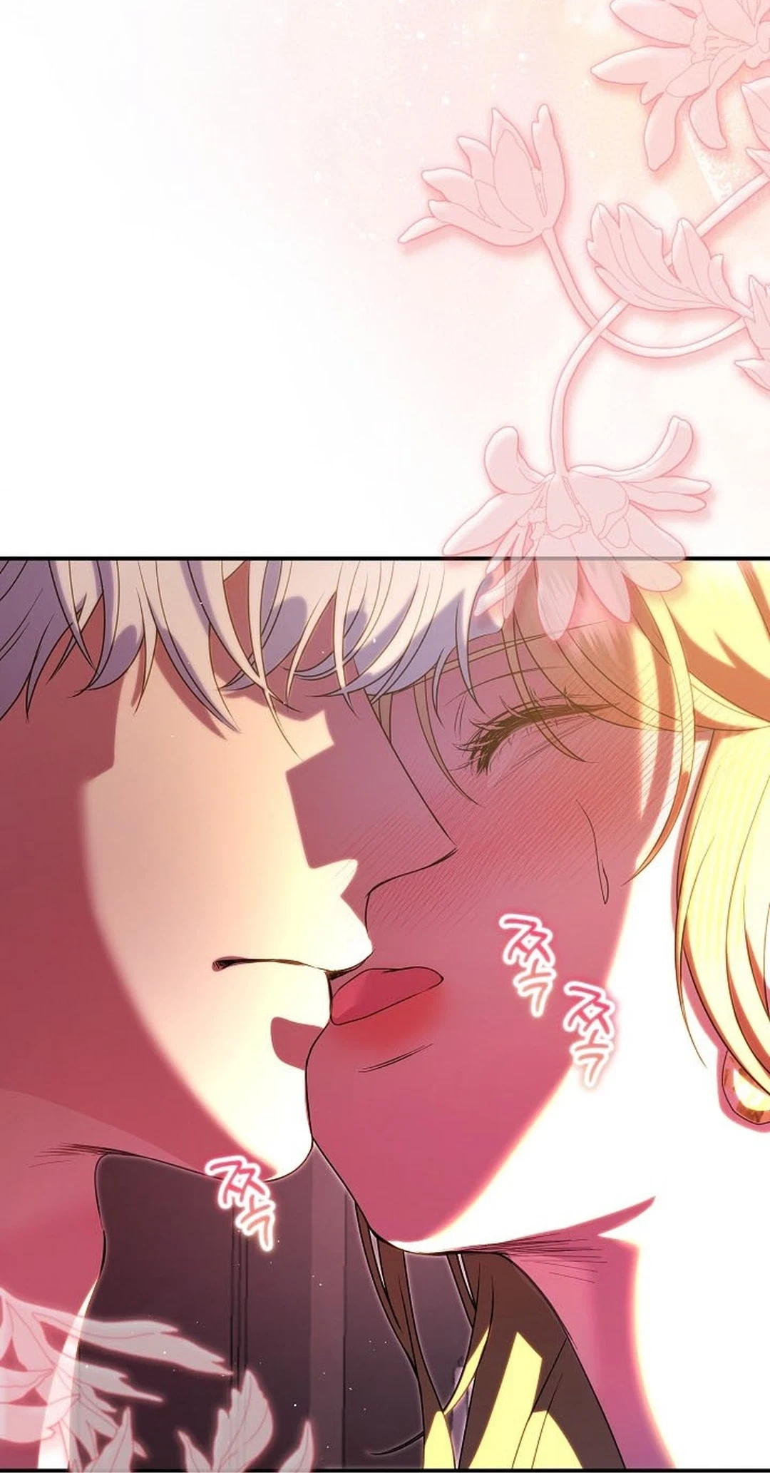 Chapter 7, page 18