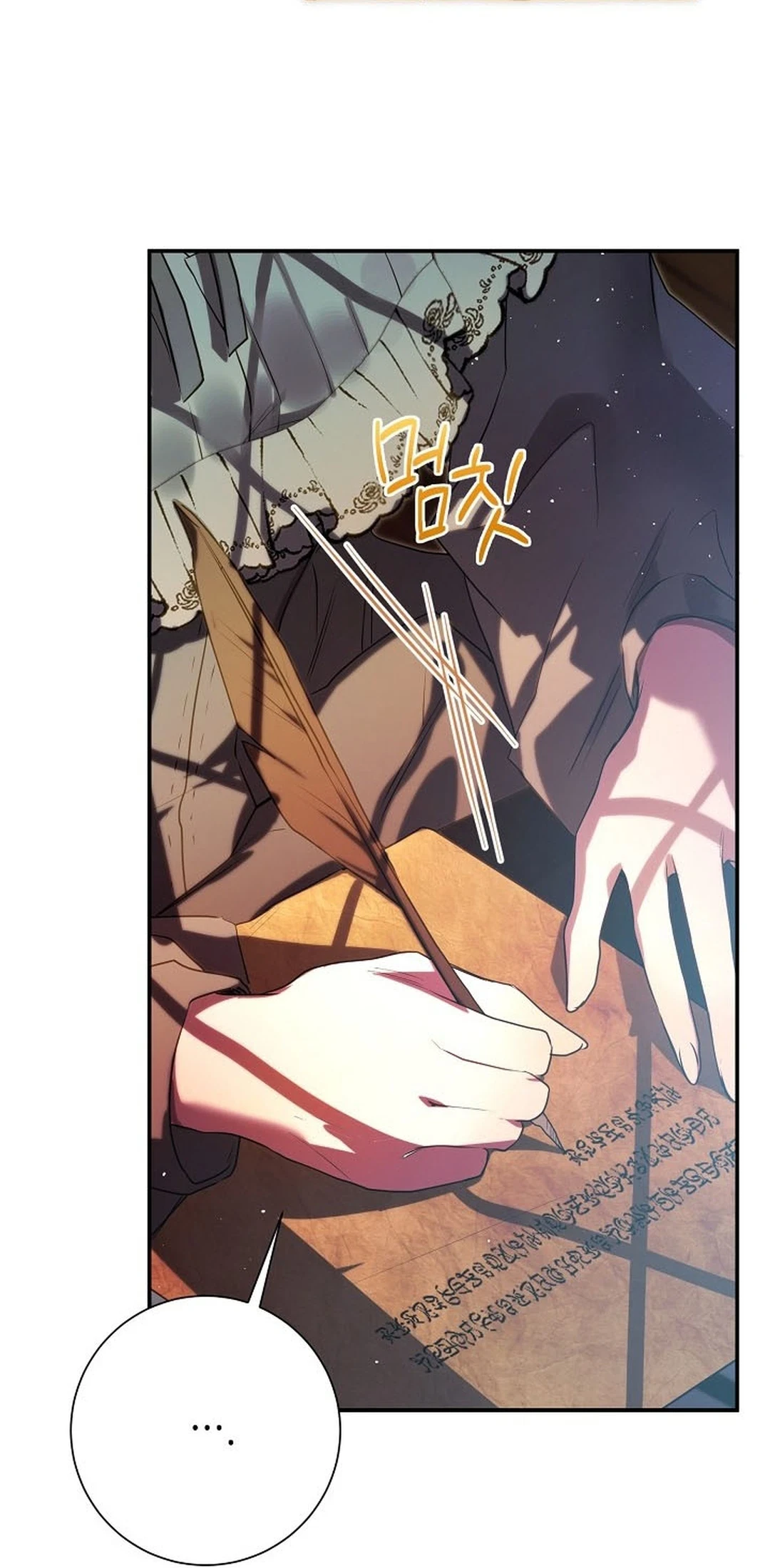 Chapter 7, page 81