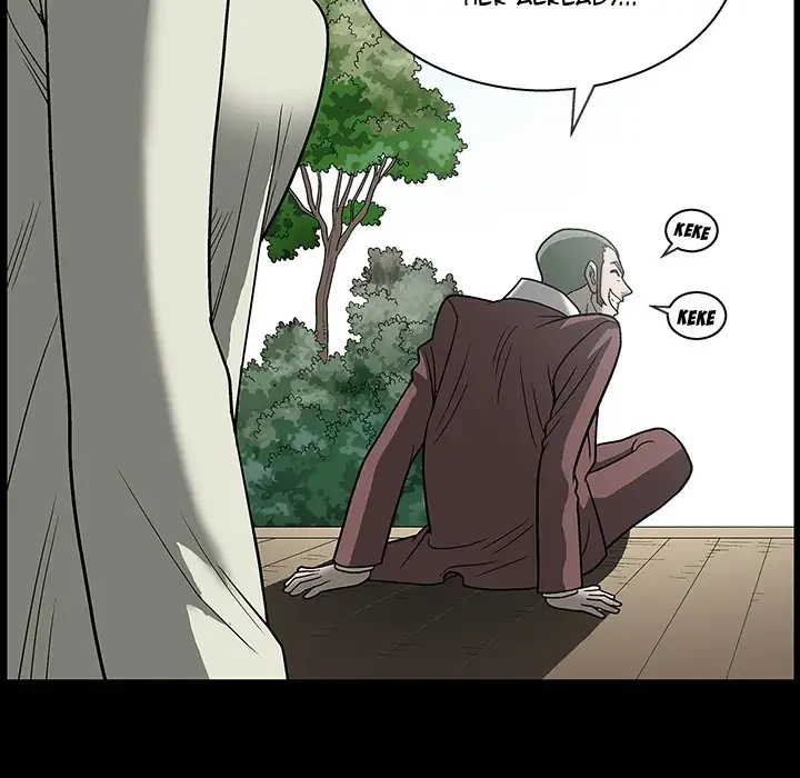 Chapter 2, page 77