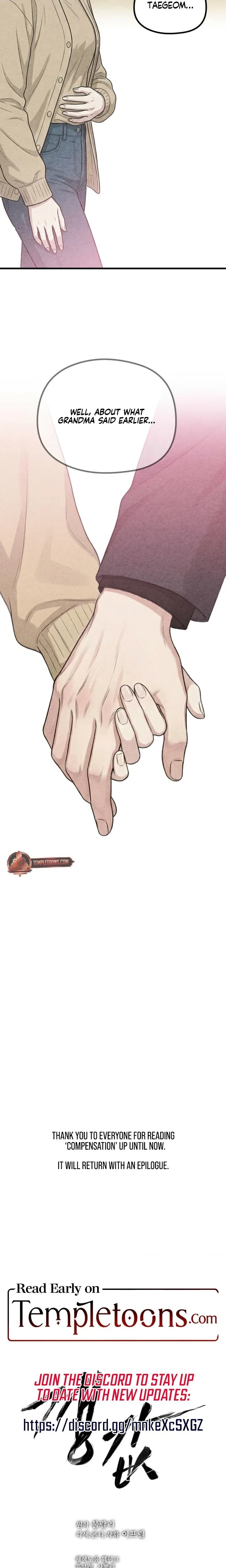 Chapter 21, page 14