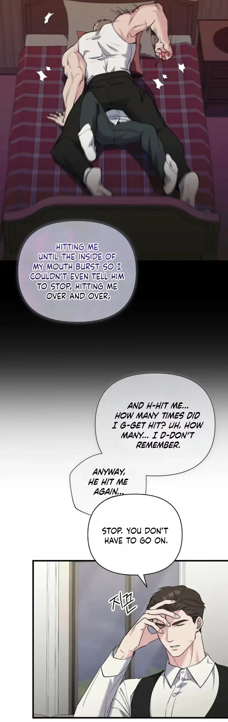 Chapter 32, page 23