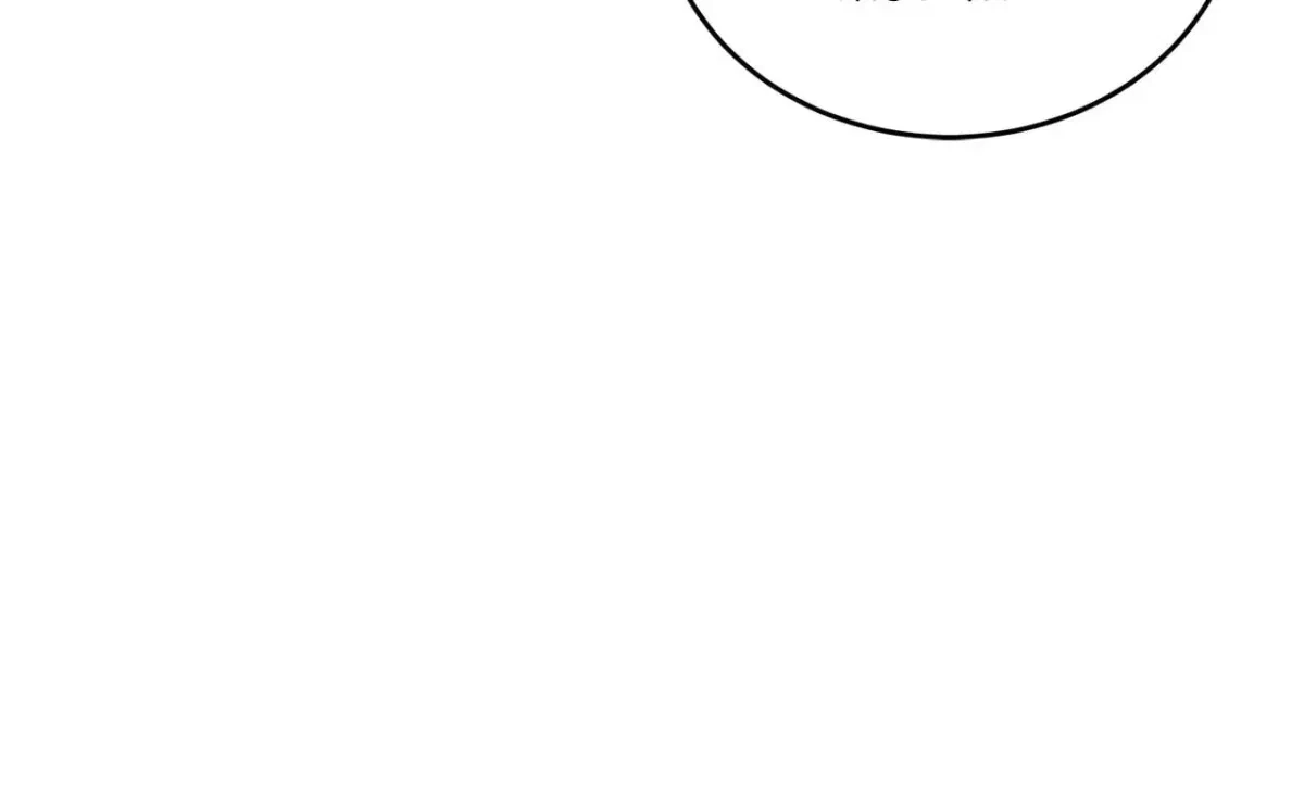 Chapter 31, page 89