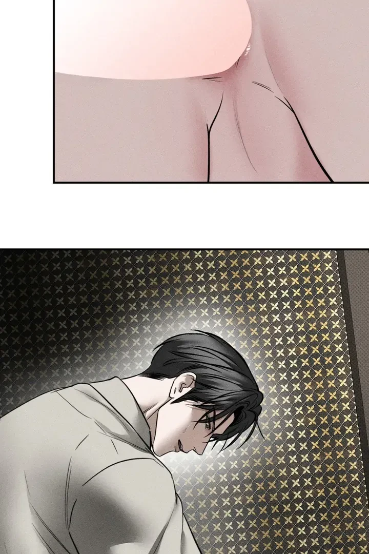 Chapter 15, page 12