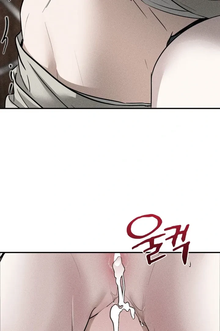 Chapter 15, page 26