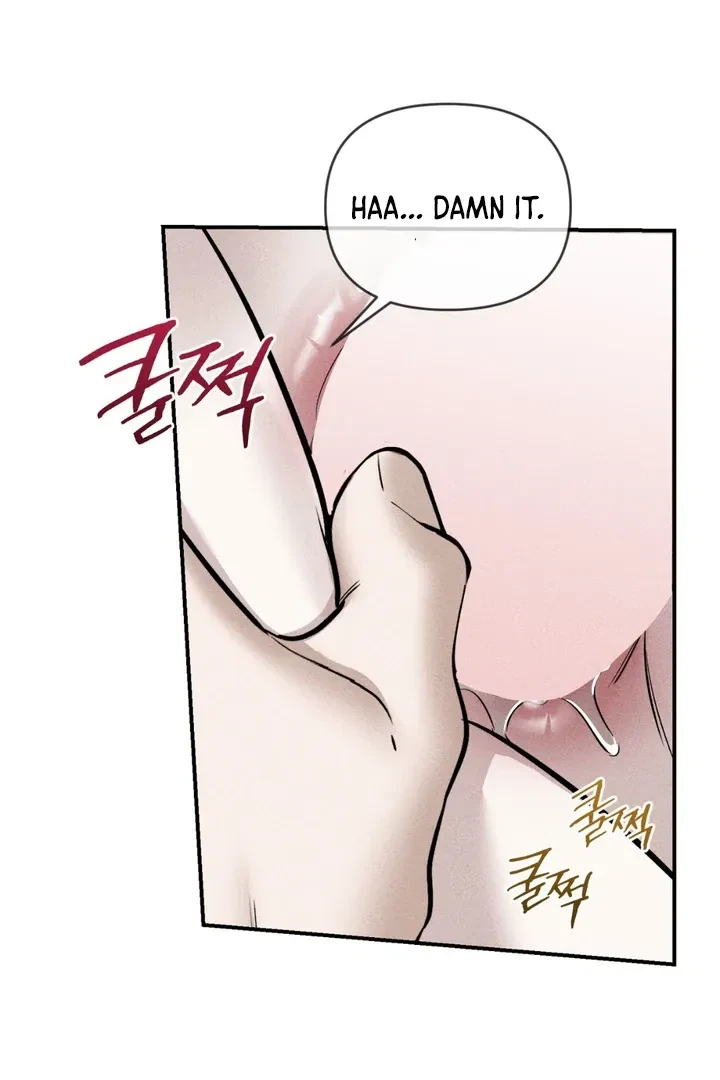 Chapter 15, page 66