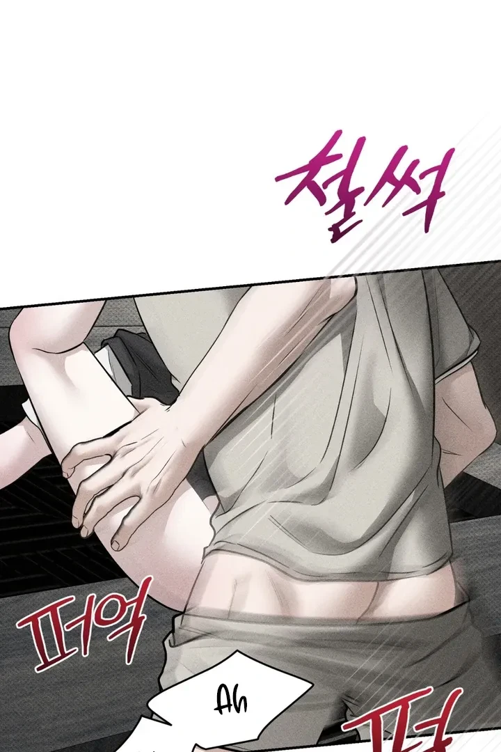 Chapter 15, page 67