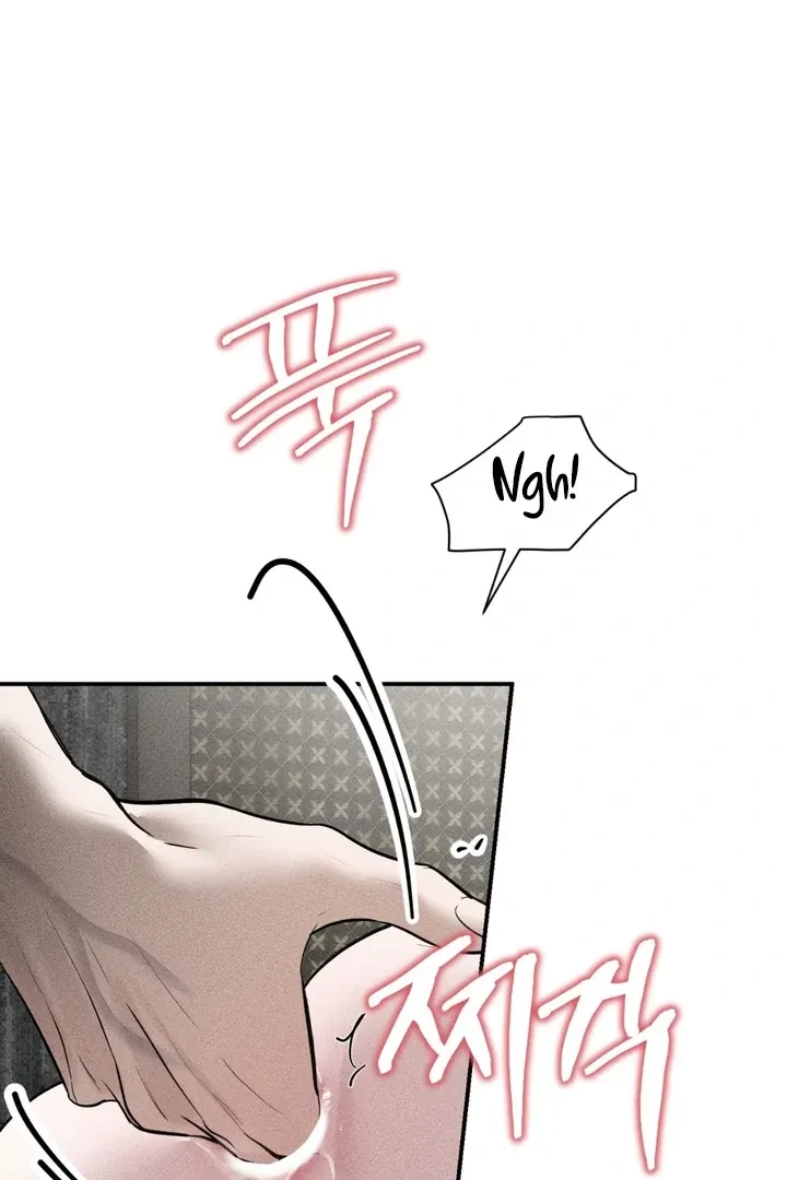 Chapter 15, page 7