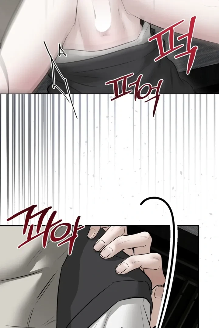 Chapter 15, page 75