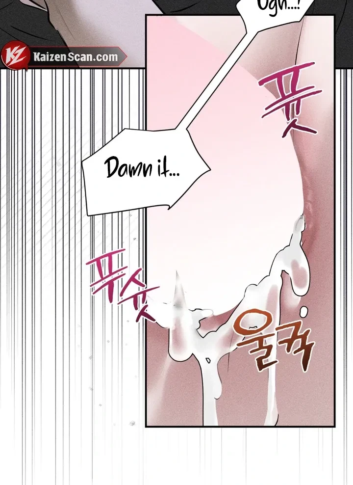 Chapter 15, page 82