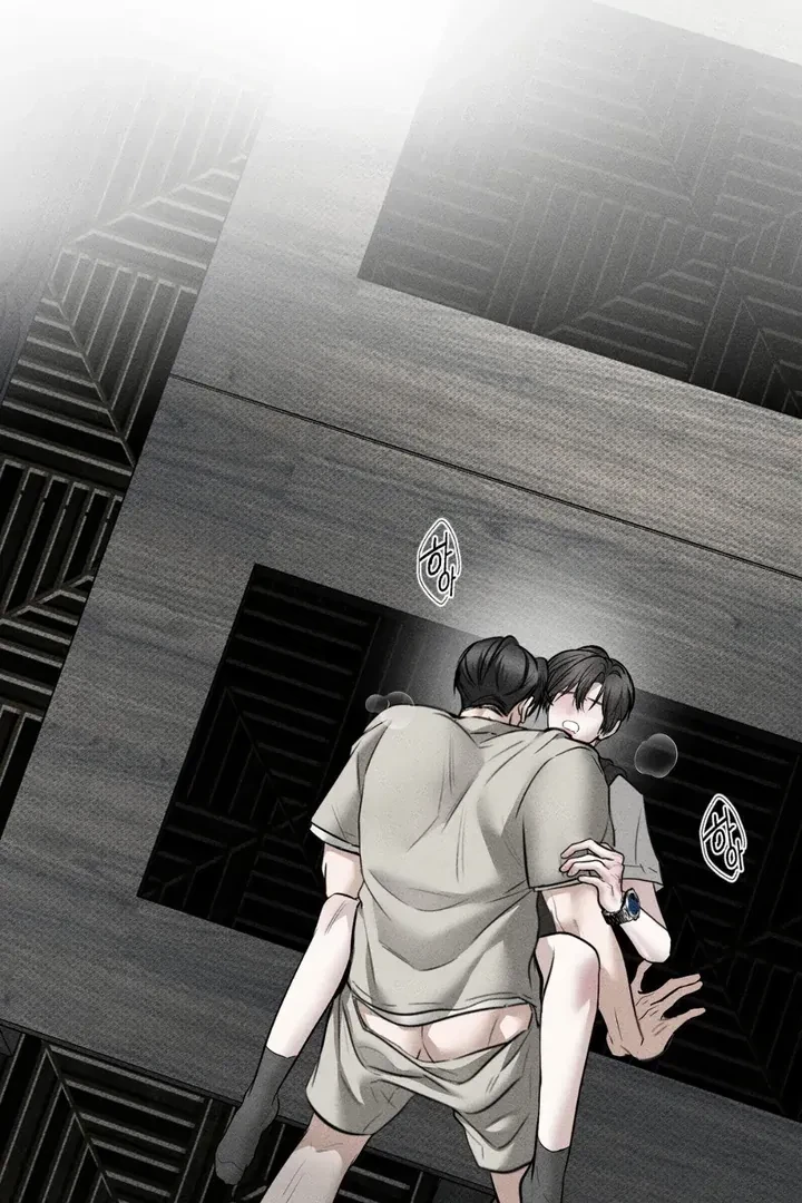 Chapter 15, page 84