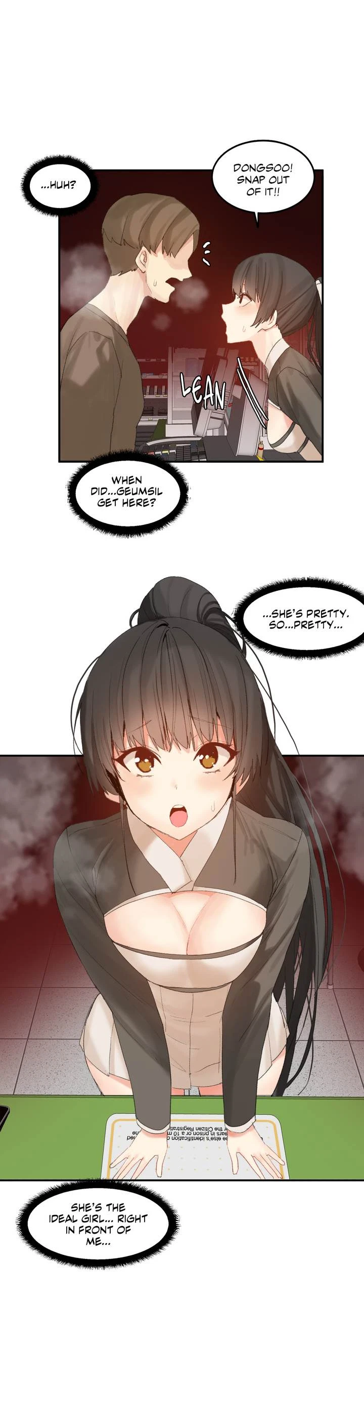Chapter 32, page 15