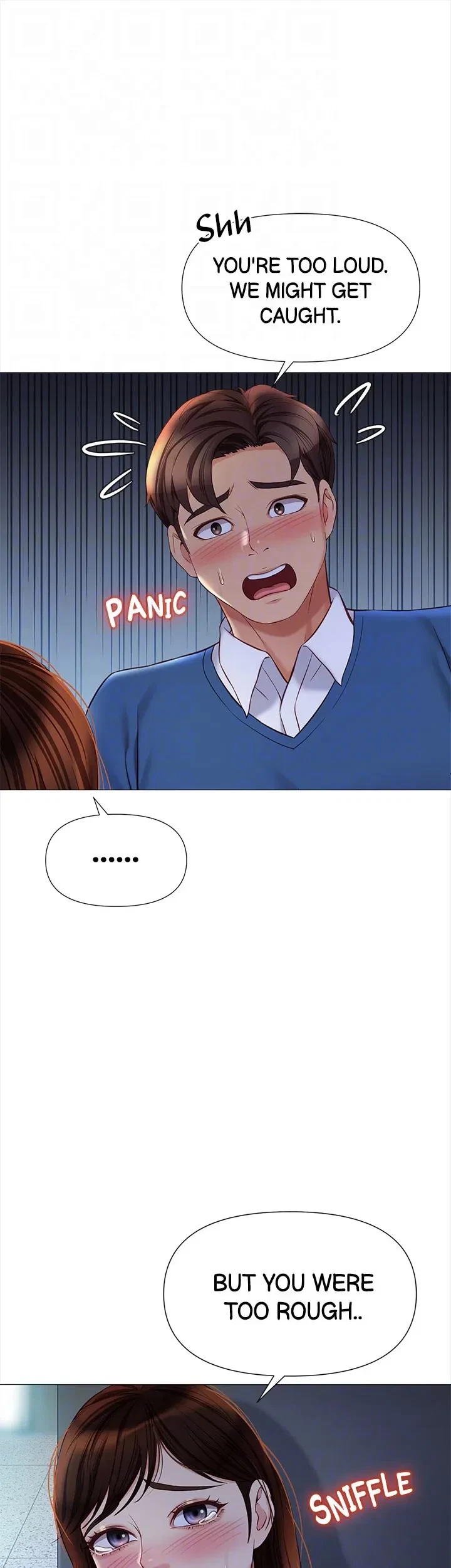 Chapter 86, page 16