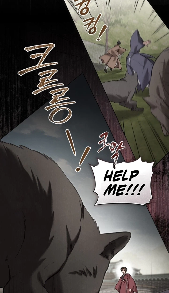 Chapter 5, page 12