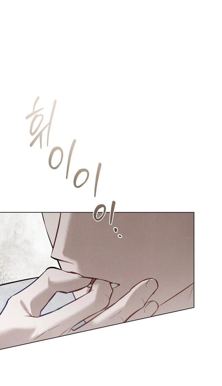 Chapter 5, page 33