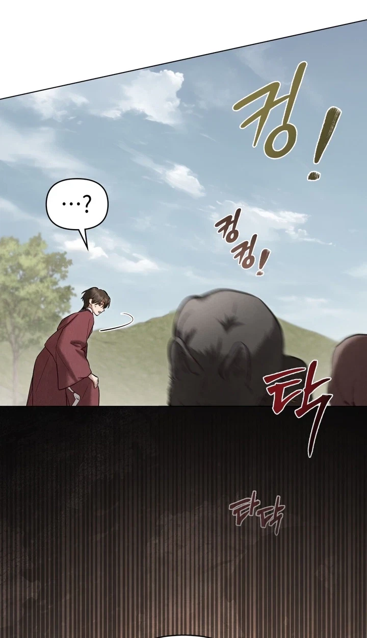 Chapter 5, page 34