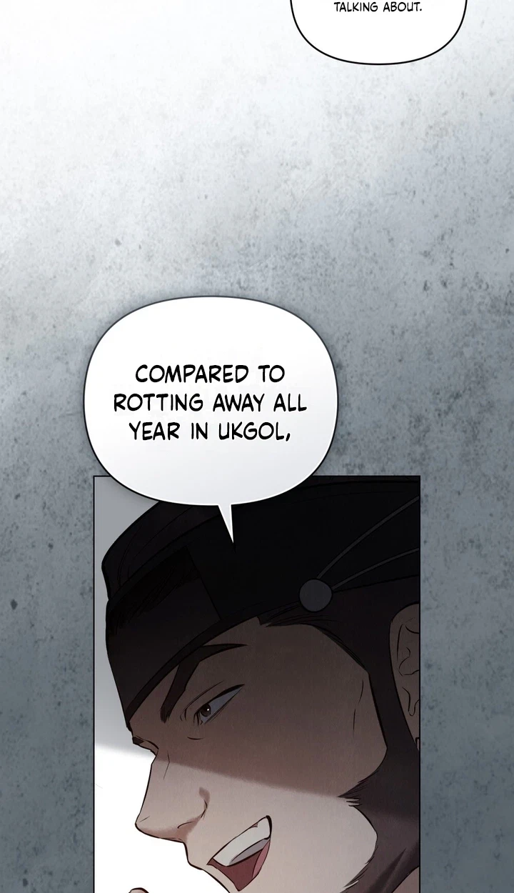 Chapter 5, page 60