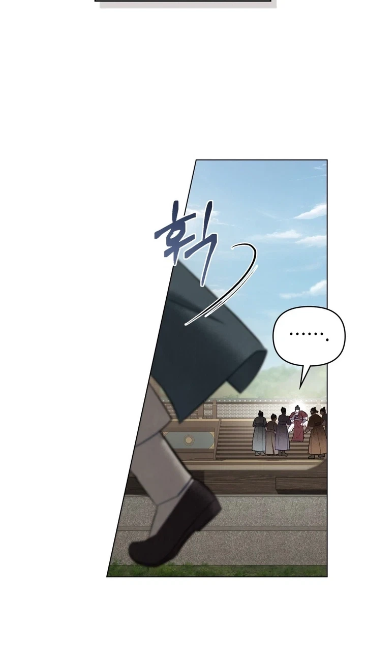 Chapter 5, page 93