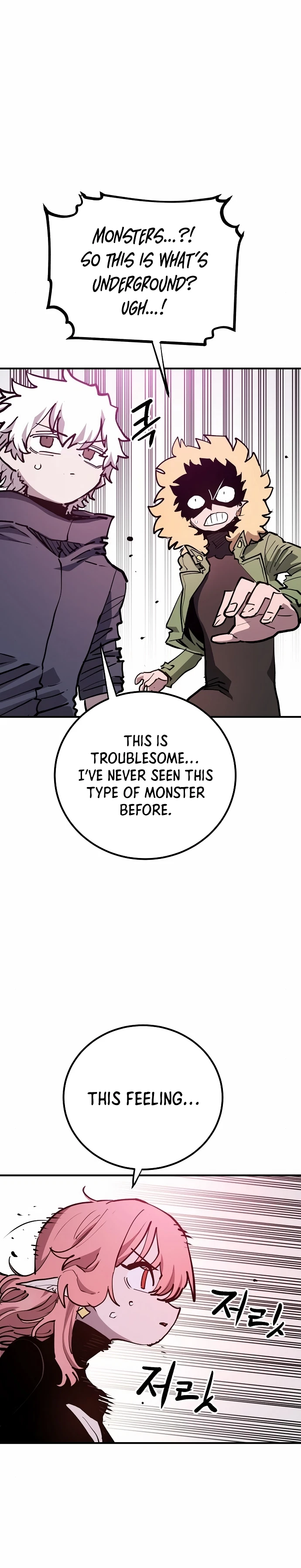 Chapter 183, page 17