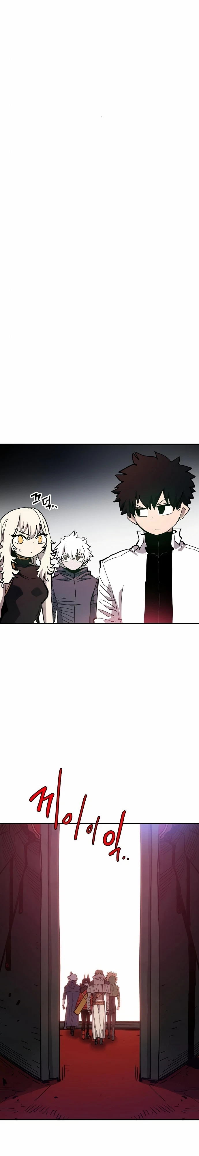 Chapter 183, page 5