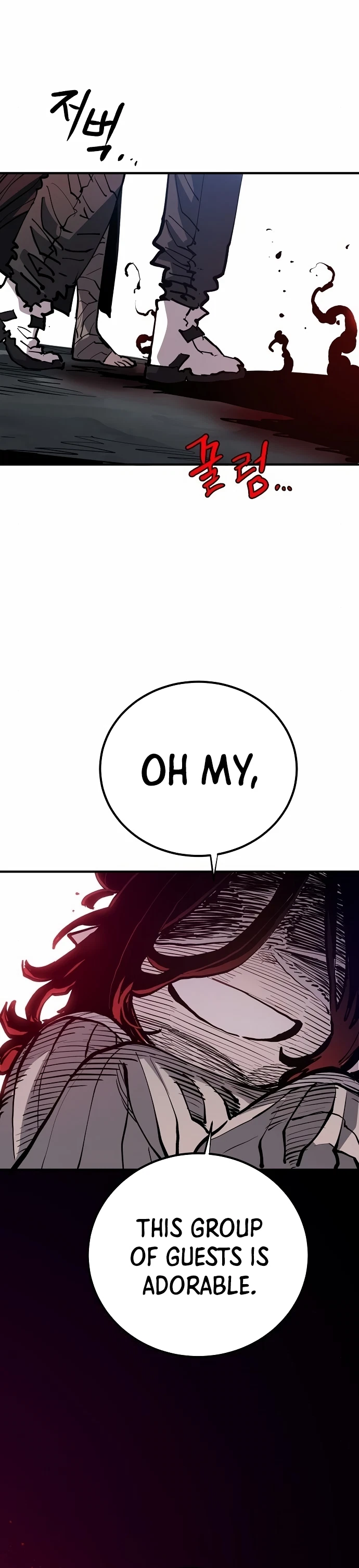 Chapter 183, page 6