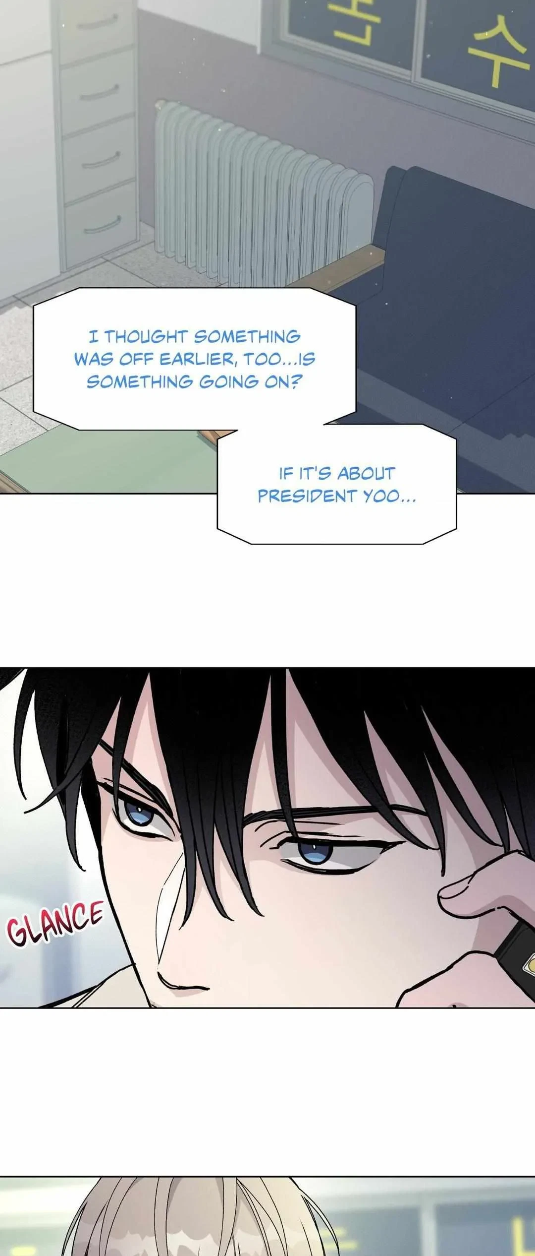 Chapter 33, page 7