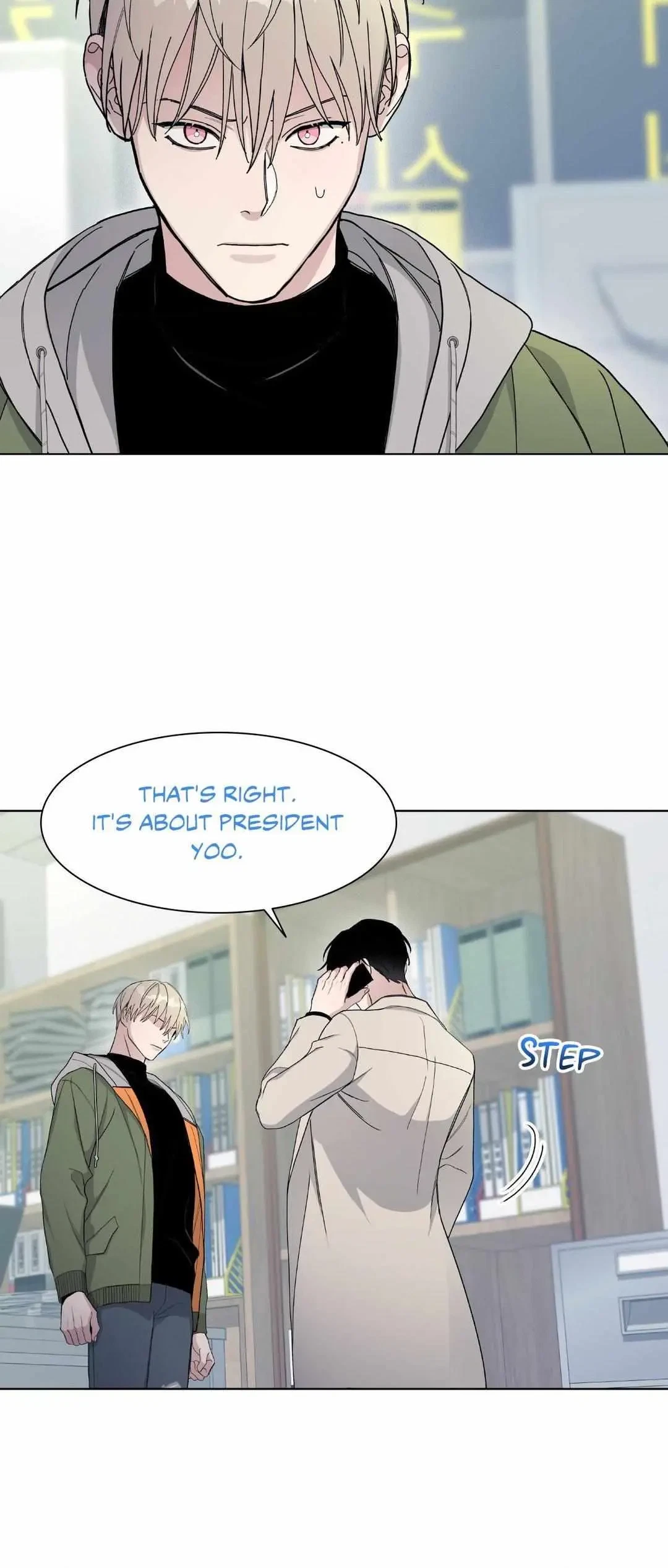 Chapter 33, page 8