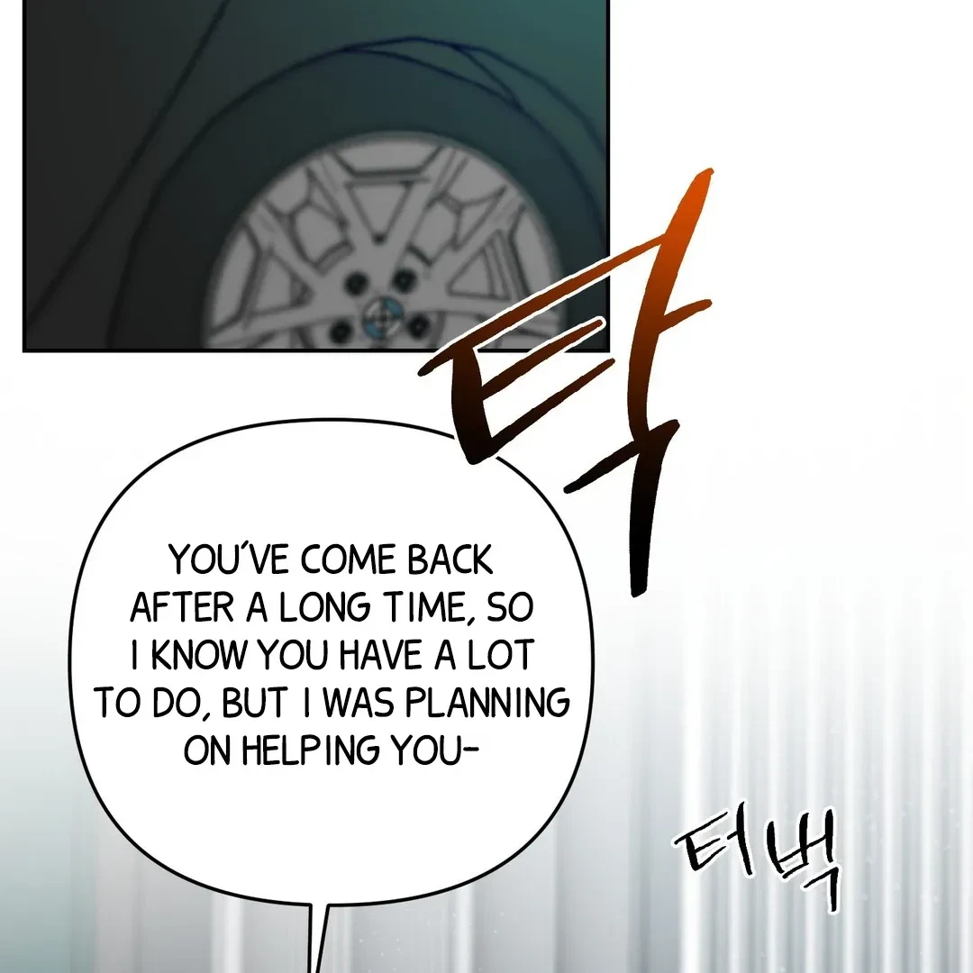 Chapter 8, page 135