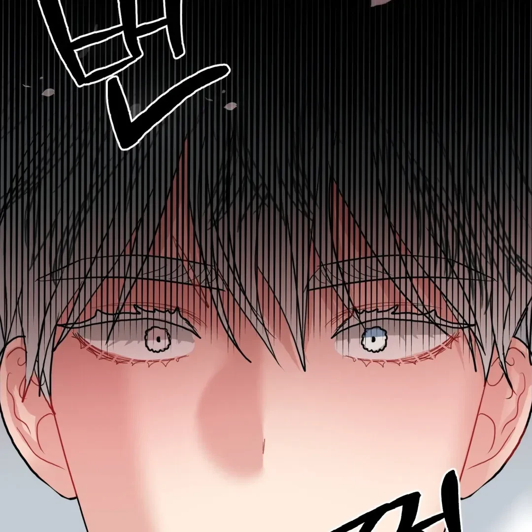 Chapter 8, page 69