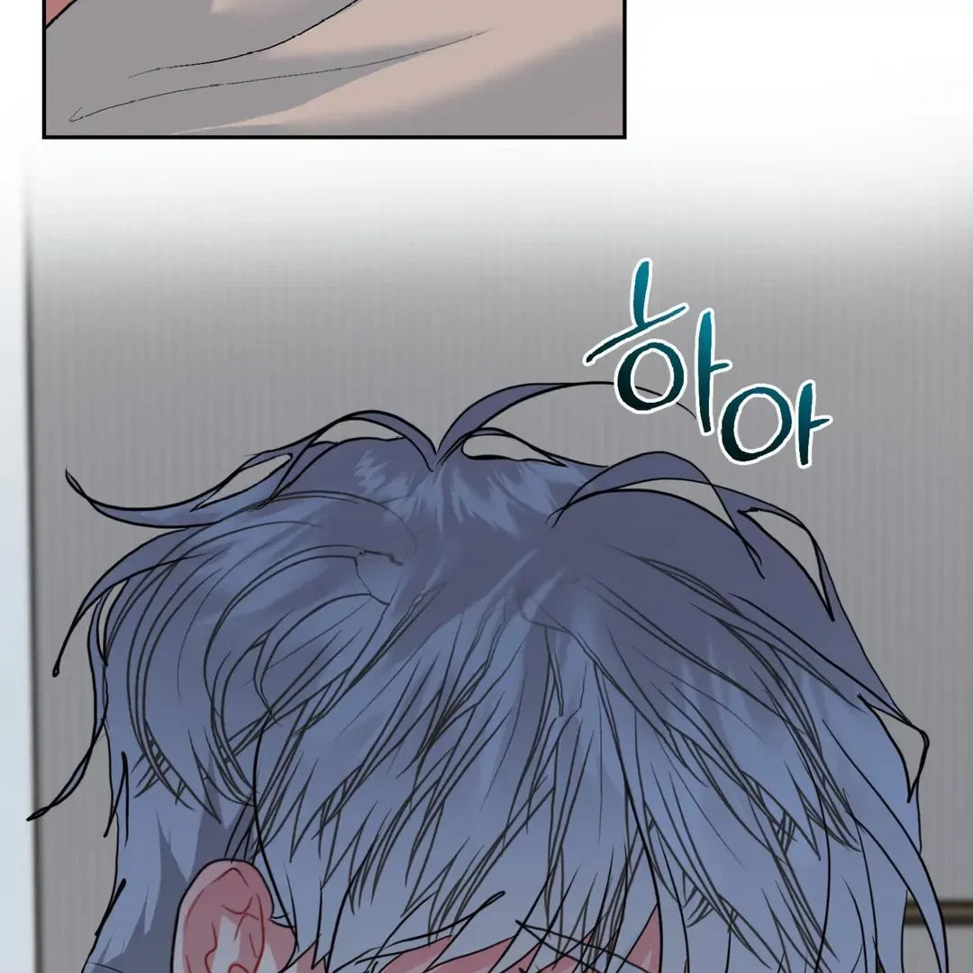 Chapter 8, page 72