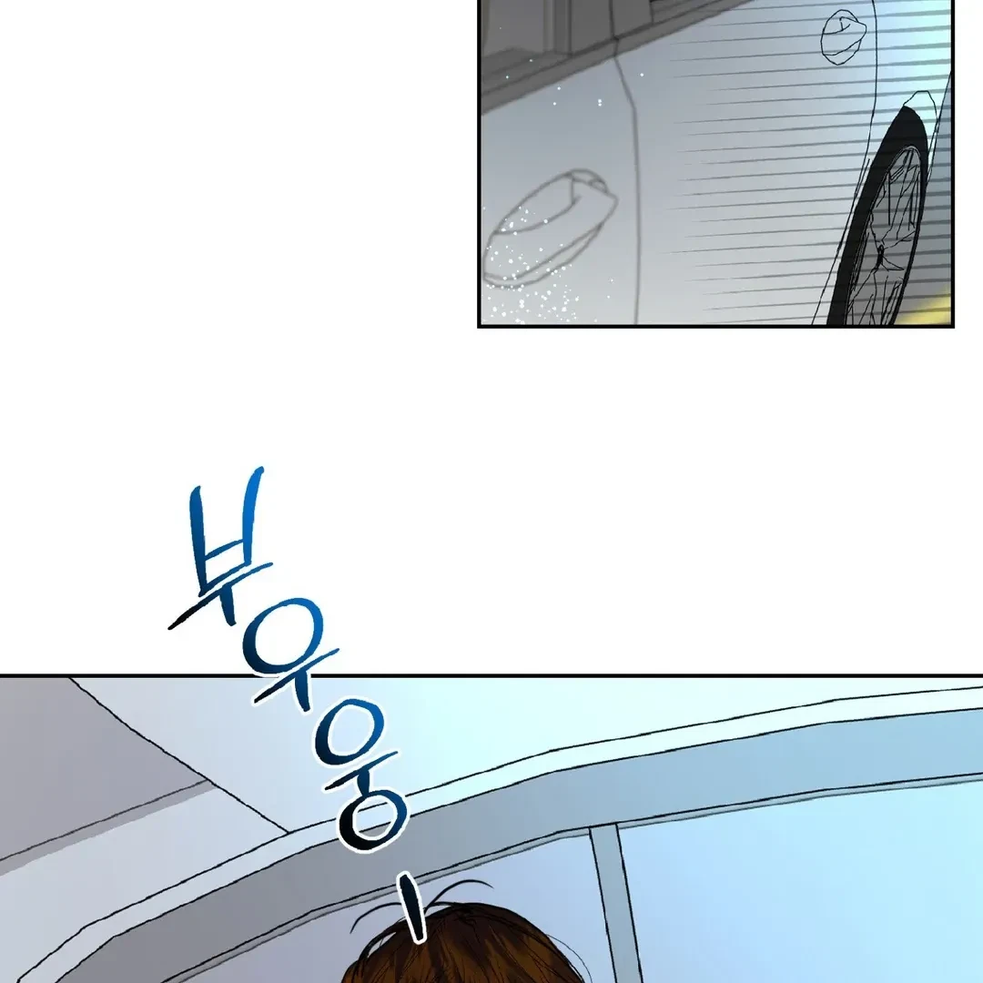 Chapter 8, page 79