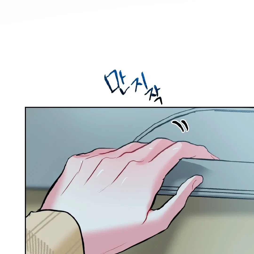 Chapter 8, page 95