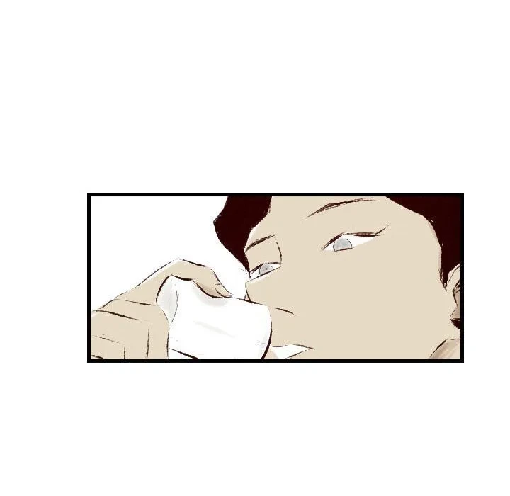 Chapter 31, page 23