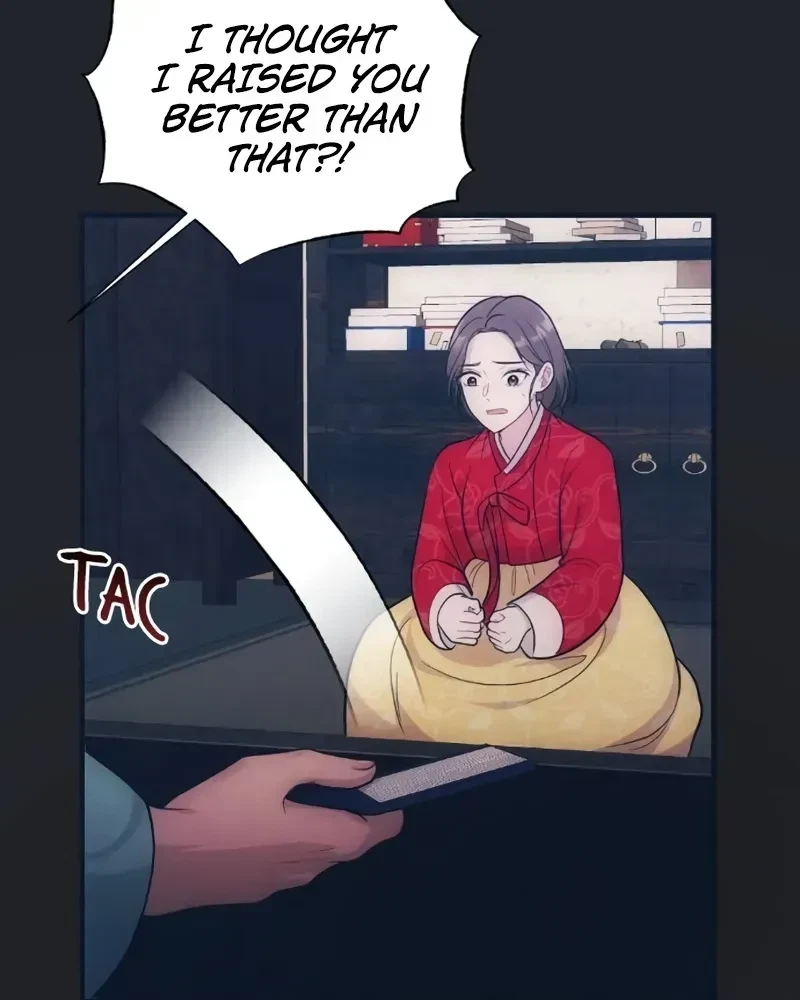 Chapter 3, page 5