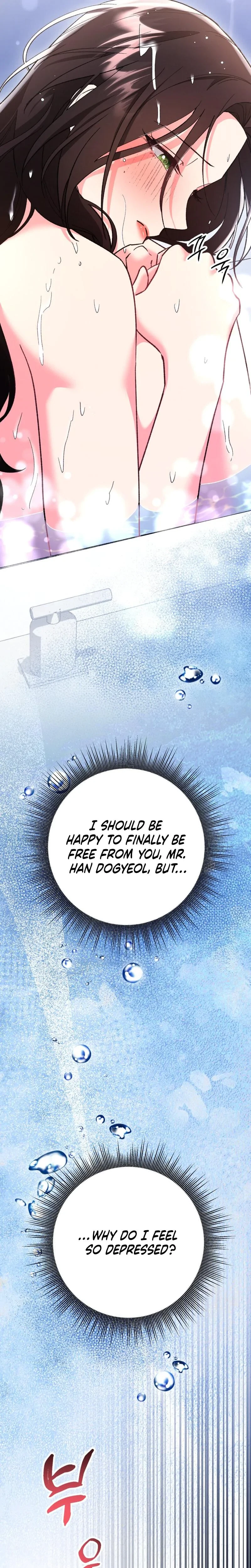 Love And Love Again Chapter 2, page 13