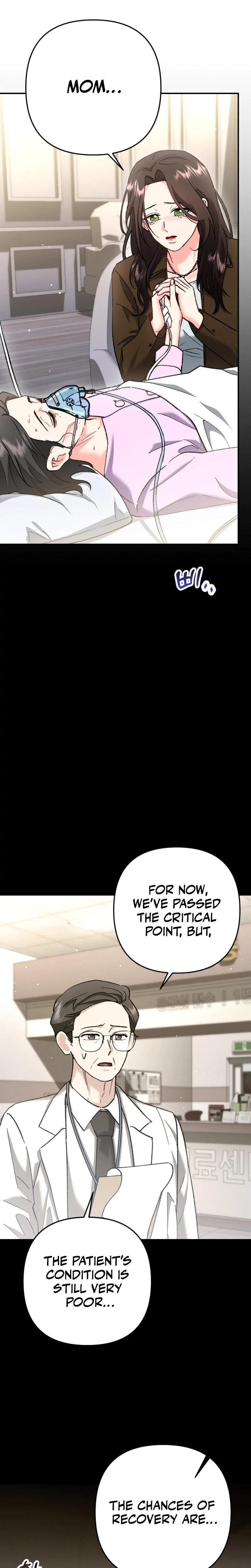 Love And Love Again Chapter 2, page 2