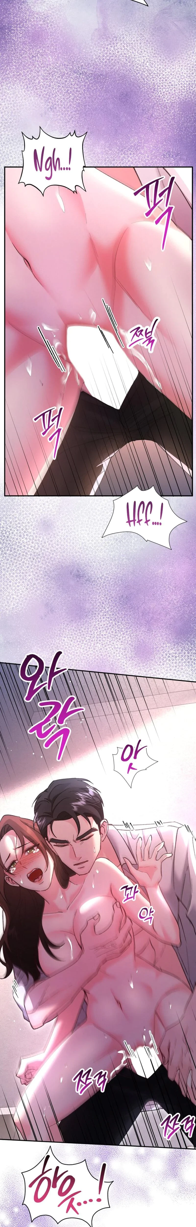 Love And Love Again Chapter 2, page 22