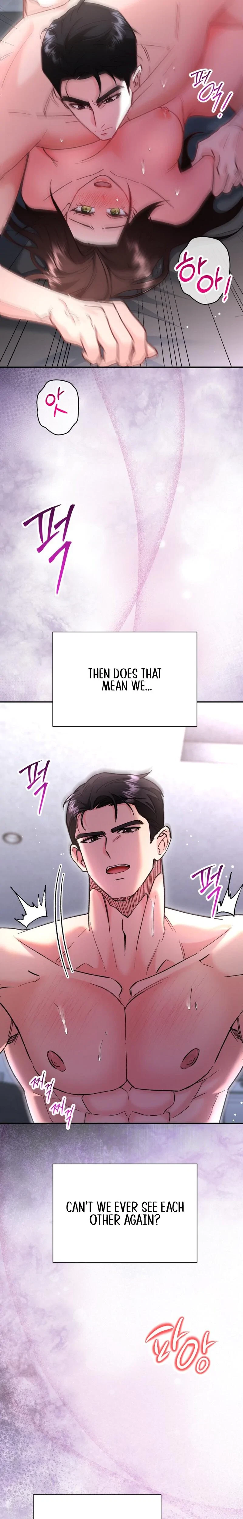 Love And Love Again Chapter 2, page 29
