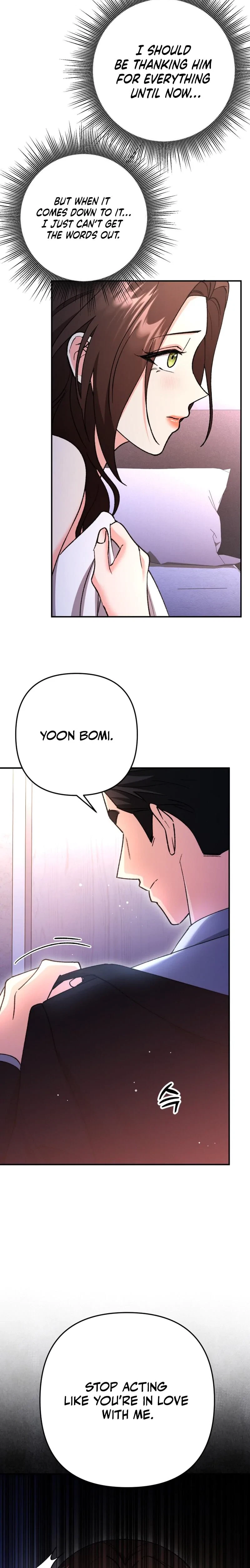 Love And Love Again Chapter 2, page 32