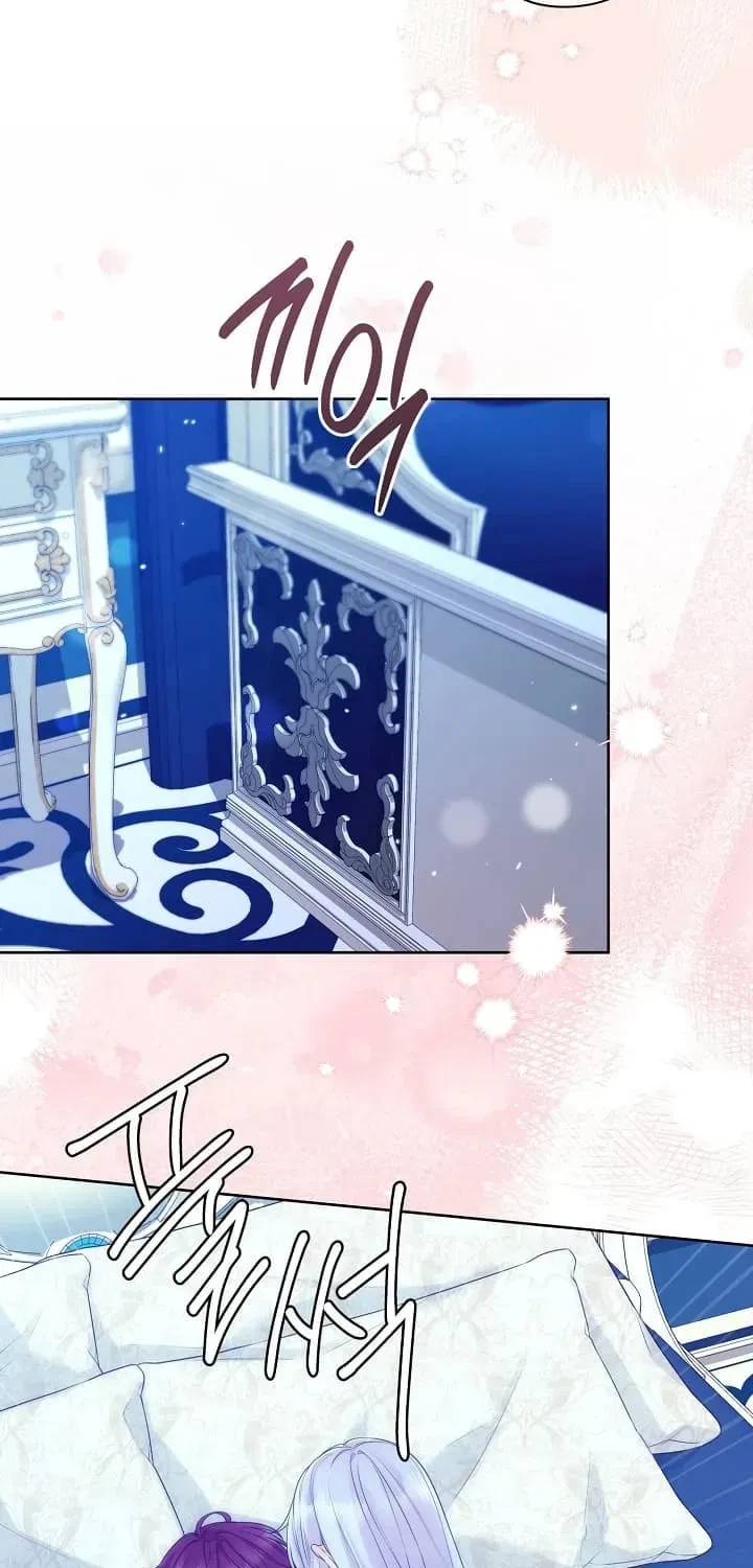 Chapter 86, page 16