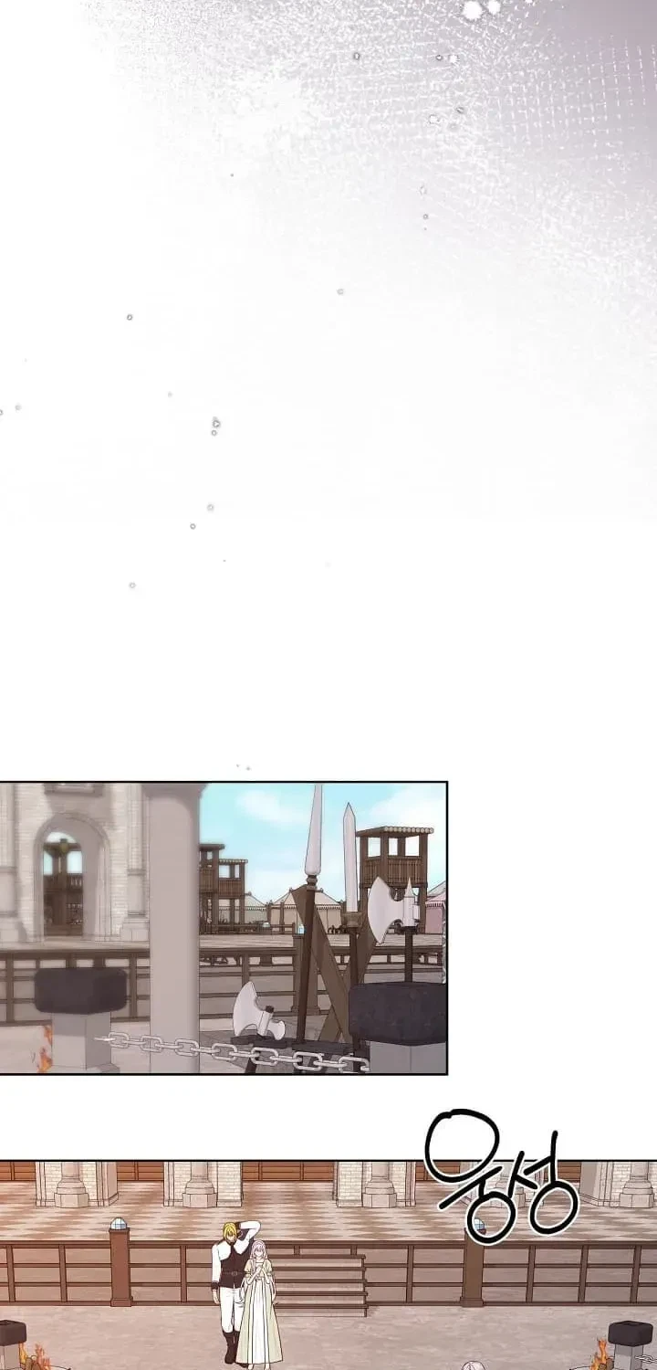 Chapter 86, page 71