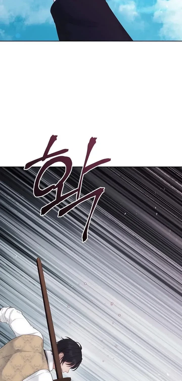 Chapter 86, page 79