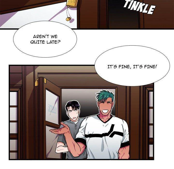 Chapter 12, page 7