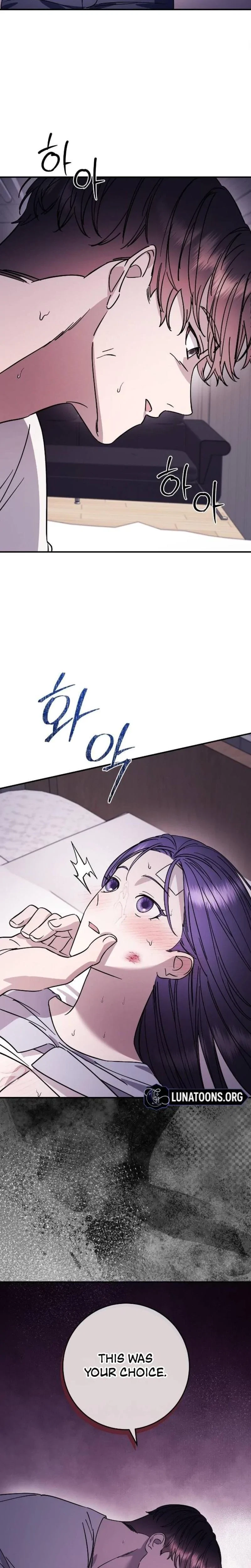 Chapter 15, page 15